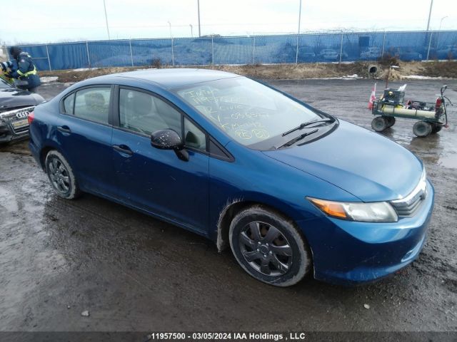 Auction sale of the 2012 Honda Civic, vin: 2HGFB2E24CH036527, lot number: 11957500