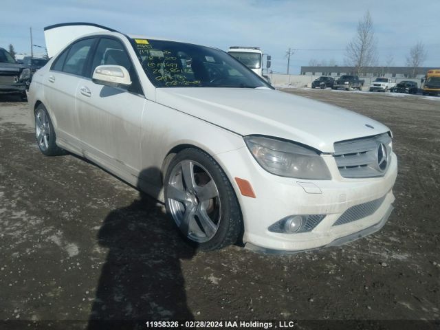 Auction sale of the 2008 Mercedes-benz C 300 4matic, vin: WDDGF81X78F144649, lot number: 11958326