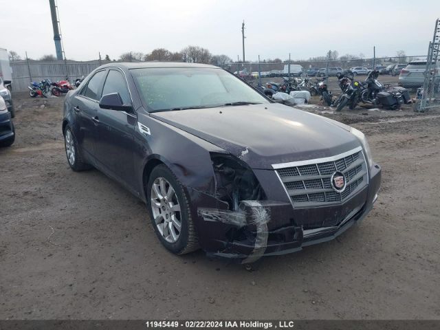 Auction sale of the 2008 Cadillac Cts Standard, vin: 1G6DV57V280158971, lot number: 11945449