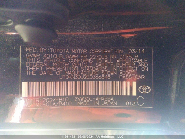 Toyota Prius 2014 JTDKN3DU2E0366848 Image 9