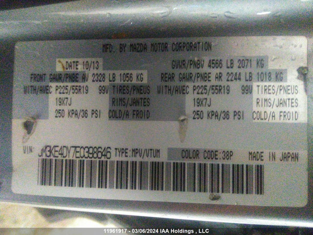 JM3KE4DY7E0398646 Mazda CX-5 GT