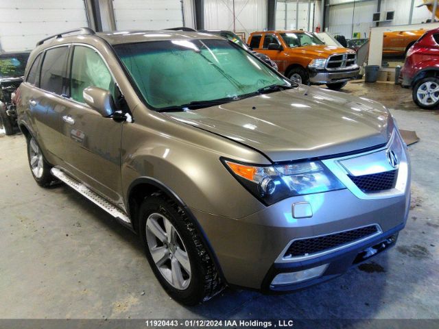 Auction sale of the 2011 Acura Mdx, vin: 2HNYD2H6XBH003489, lot number: 11920443
