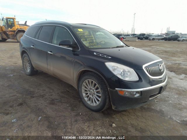 Auction sale of the 2012 Buick Enclave, vin: 5GAKVCED7CJ206407, lot number: 11954046