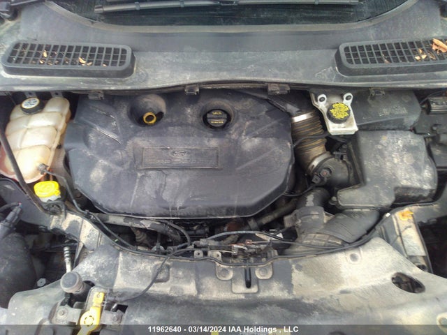 2016 Ford Escape მანქანა იყიდება აუქციონზე, vin: 1FMCU9G91GUB26683, აუქციონის ნომერი: 11962640