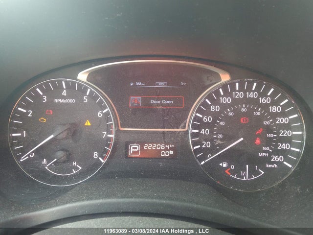 Nissan Pathfinder 2014 5N1AR2MM3EC672316 Image 7