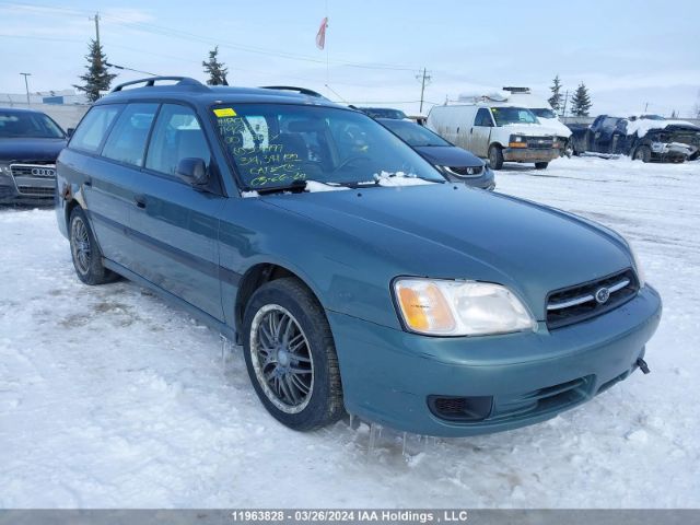 Auction sale of the 2000 Subaru Legacy Wagon, vin: 4S3BH6353Y7309797, lot number: 11963828