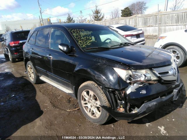 Auction sale of the 2008 Acura Mdx, vin: 2HNYD28288H000726, lot number: 11964024