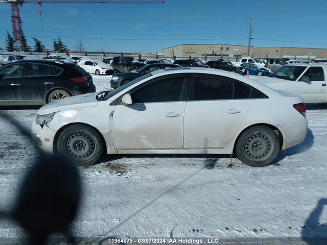 2015 Chevrolet Cruze მანქანა იყიდება აუქციონზე, vin: 1G1P75SZ2F7269239, აუქციონის ნომერი: 11964075