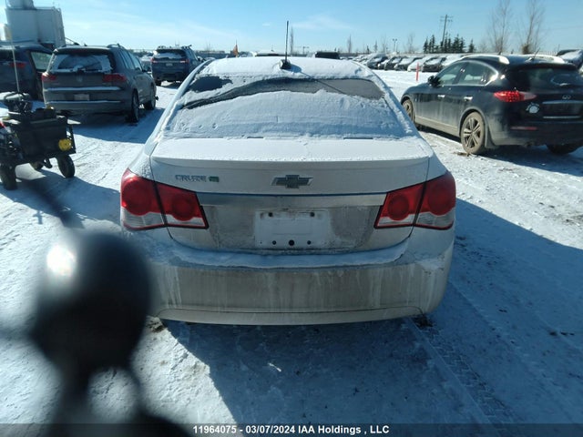 2015 Chevrolet Cruze მანქანა იყიდება აუქციონზე, vin: 1G1P75SZ2F7269239, აუქციონის ნომერი: 11964075