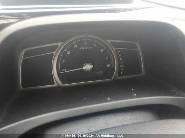 Aukcja sprzedaży 2011 Honda Civic Sdn, vin: 2HGFA1F45BH100540, numer aukcji: 11964439