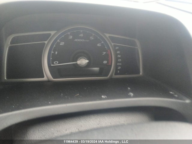 Aukcja sprzedaży 2011 Honda Civic Sdn, vin: 2HGFA1F45BH100540, numer aukcji: 11964439