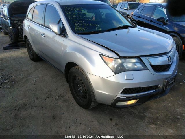 Auction sale of the 2012 Acura Mdx, vin: 2HNYD2H60CH002997, lot number: 11939995