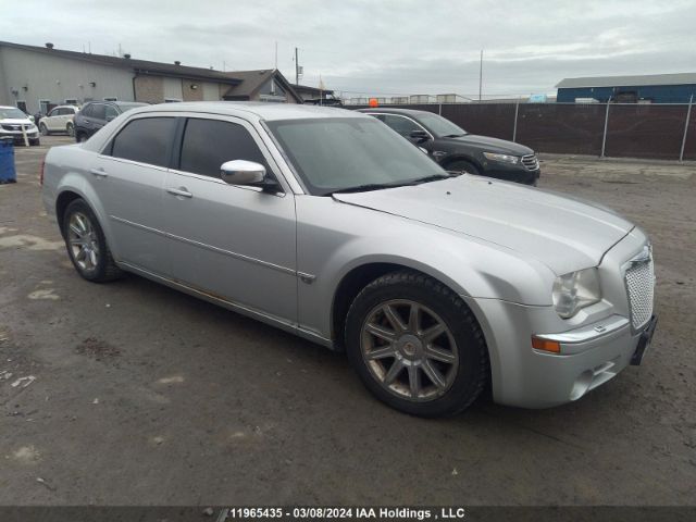 Auction sale of the 2005 Chrysler 300c, vin: 2C3AA63H45H501065, lot number: 11965435