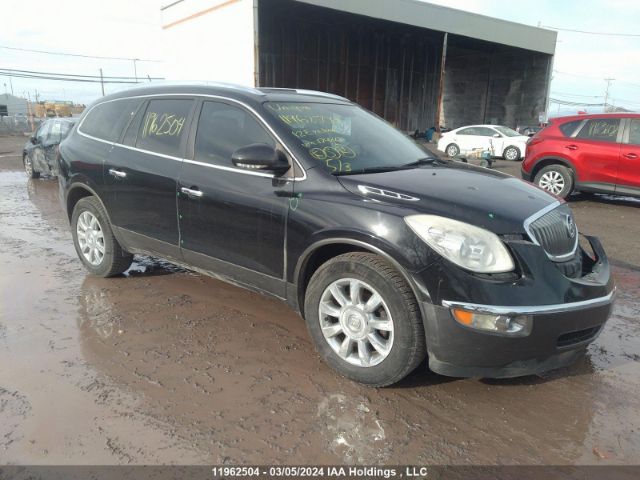 Auction sale of the 2012 Buick Enclave, vin: 5GAKRCED6CJ124625, lot number: 11962504