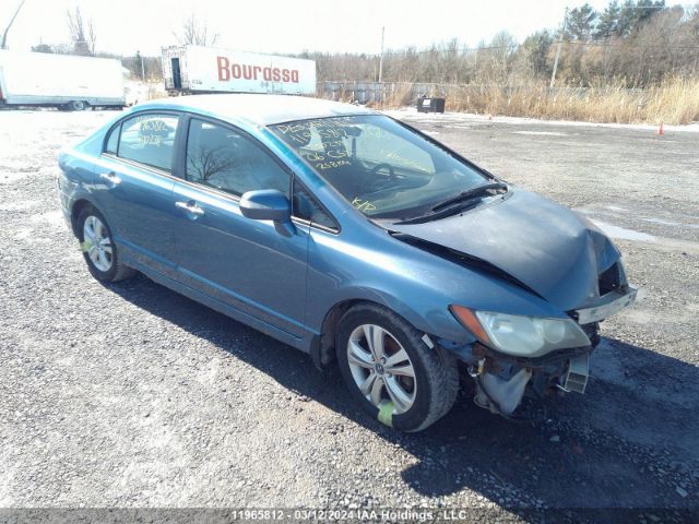 Auction sale of the 2006 Acura Csx Touring, vin: 2HHFD56516H200238, lot number: 11965812