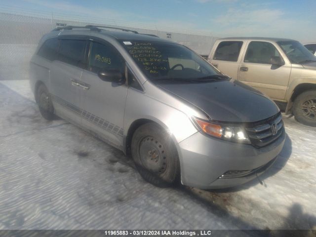 Auction sale of the 2016 Honda Odyssey, vin: 5FNRL5H3XGB509020, lot number: 11965883