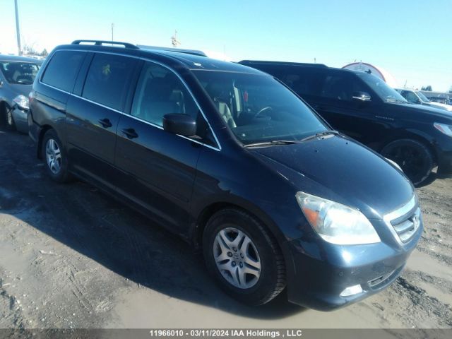 Auction sale of the 2007 Honda Odyssey Touring, vin: 5FNRL38827B507066, lot number: 11966010