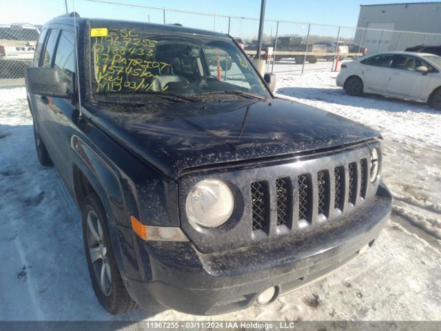 Продаж на аукціоні авто 2017 Jeep Patriot, vin: 1C4NJRAB9HD188433, номер лоту: 11967255