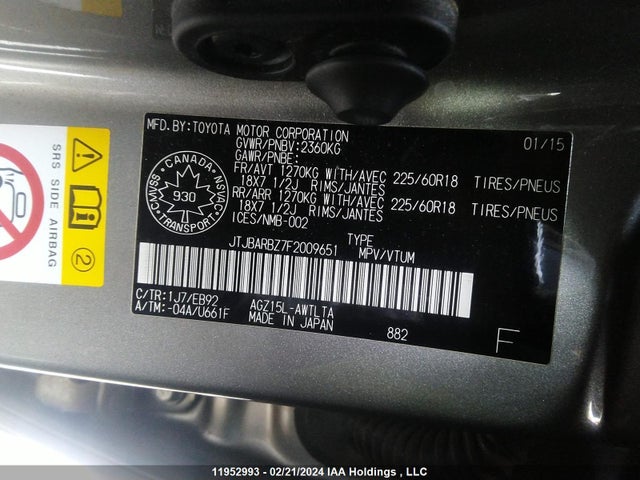 JTJBARBZ7F2009651 Lexus NX 200T