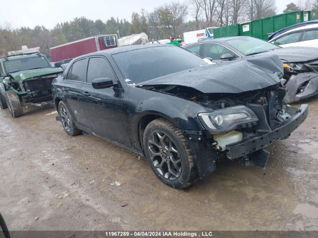 Auction sale of the 2016 Chrysler 300 S, vin: 2C3CCAGG2GH248578, lot number: 11967289