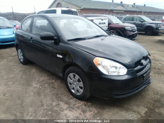 Auction sale of the 2011 Hyundai Accent Gl, vin: KMHCN3BC7BU204082, lot number: 11968635