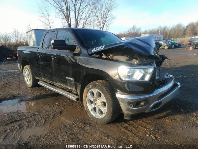 Auction sale of the 2021 Ram 1500 Big Horn, vin: 1C6RRFBG2MN527998, lot number: 11968793