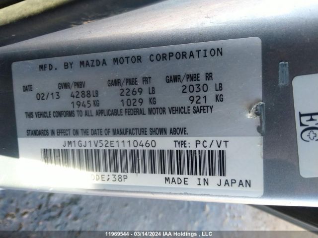 JM1GJ1V52E1110460 Mazda MAZDA6