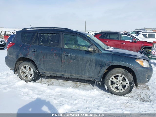 2011 Toyota Rav4 მანქანა იყიდება აუქციონზე, vin: 2T3BF4DV6BW165344, აუქციონის ნომერი: 11971388