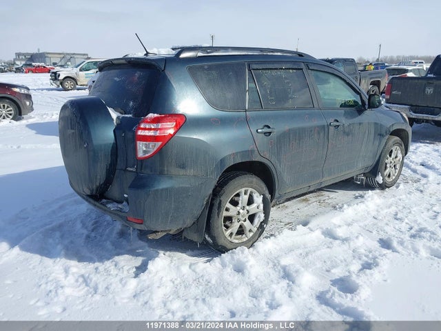 2011 Toyota Rav4 მანქანა იყიდება აუქციონზე, vin: 2T3BF4DV6BW165344, აუქციონის ნომერი: 11971388