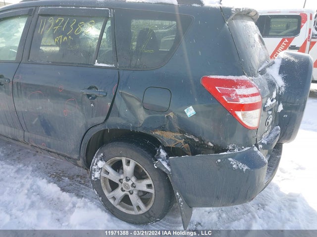 2011 Toyota Rav4 მანქანა იყიდება აუქციონზე, vin: 2T3BF4DV6BW165344, აუქციონის ნომერი: 11971388