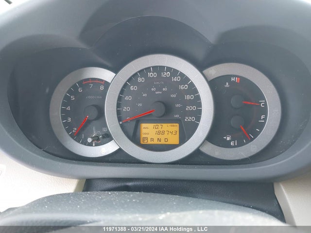 2011 Toyota Rav4 მანქანა იყიდება აუქციონზე, vin: 2T3BF4DV6BW165344, აუქციონის ნომერი: 11971388