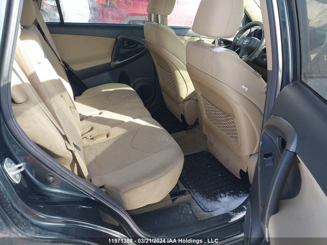 2011 Toyota Rav4 მანქანა იყიდება აუქციონზე, vin: 2T3BF4DV6BW165344, აუქციონის ნომერი: 11971388