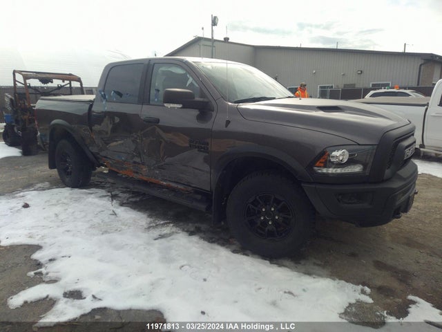 1C6RR7LG4MS518905 RAM 1500 Classic Slt