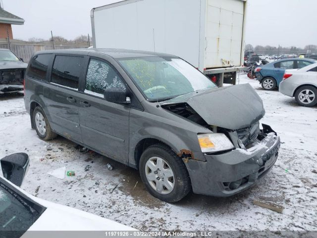 2010 Dodge Grand Caravan Se მანქანა იყიდება აუქციონზე, vin: 2D4RN4DEXAR311516, აუქციონის ნომერი: 11971926