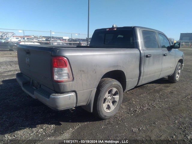1C6RRFNG2NN306575 RAM 1500 Tradesman