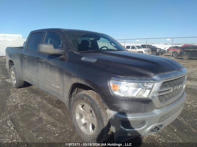 1C6RRFNG2NN306575 RAM 1500 Tradesman