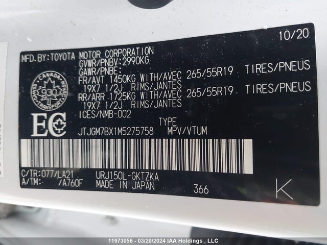 JTJGM7BX1M5275758 Lexus 1ur-fe