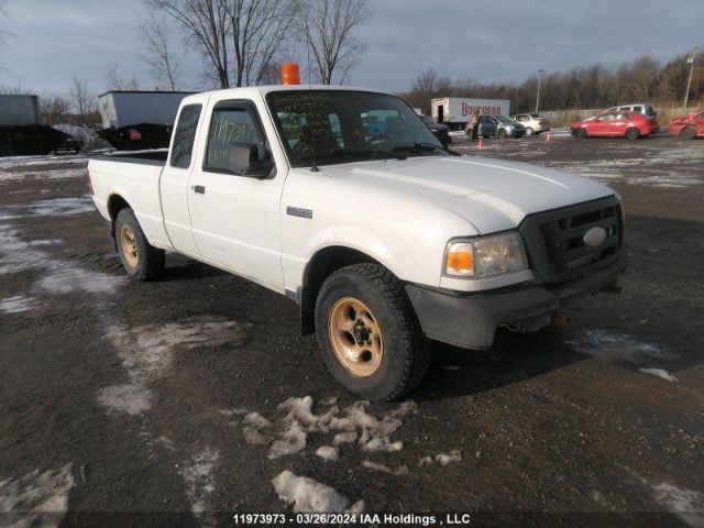 Auction sale of the 2007 Ford Ranger Super Cab, vin: 1FTZR44U97PA39933, lot number: 11973973