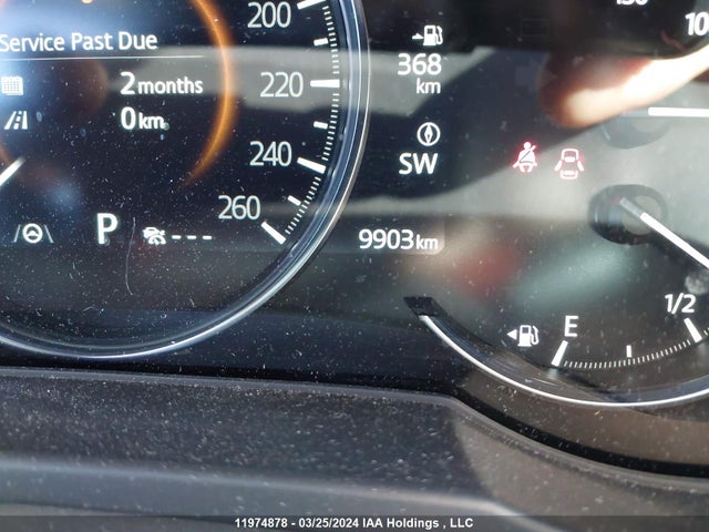 Mazda CX-5 2023 JM3KFBDY9P0282837 Image 16