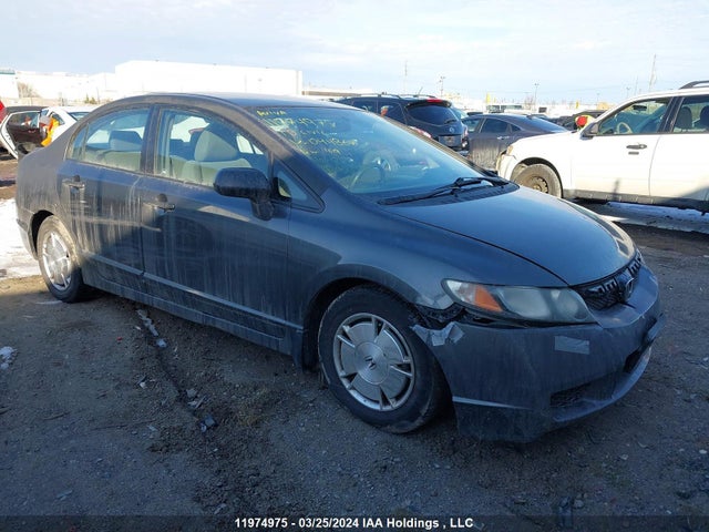 11974975 :رقم المزاد ، 2HGFA1F4XAH044867 vin ، 2010 Honda Civic Sdn مزاد بيع