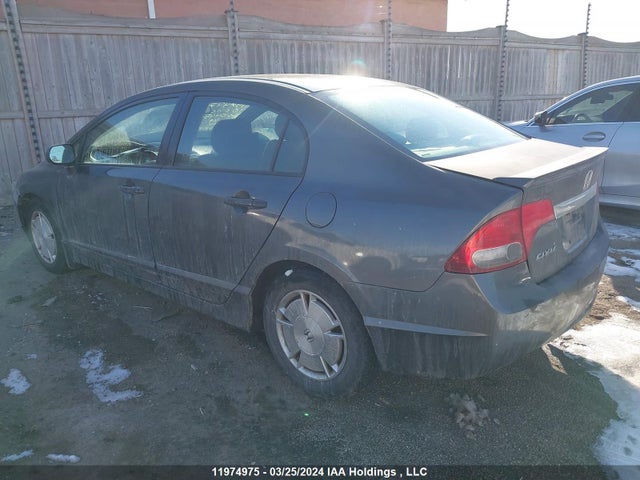 11974975 :رقم المزاد ، 2HGFA1F4XAH044867 vin ، 2010 Honda Civic Sdn مزاد بيع