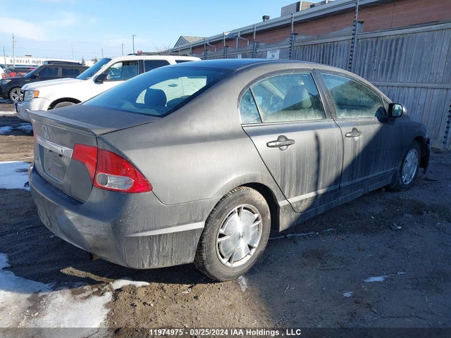 11974975 :رقم المزاد ، 2HGFA1F4XAH044867 vin ، 2010 Honda Civic Sdn مزاد بيع