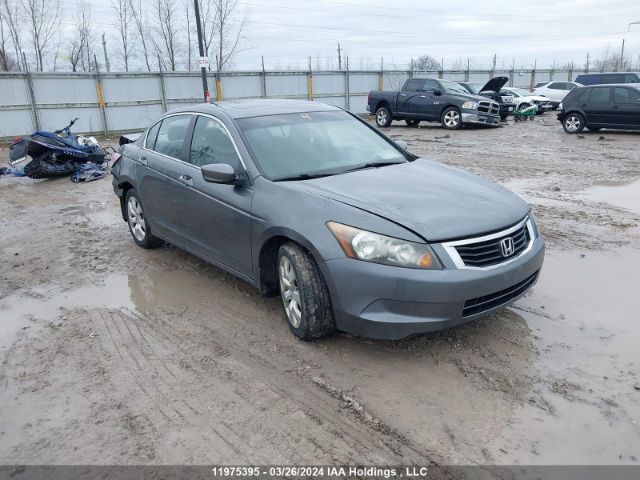 Auction sale of the 2008 Honda Accord Ex, vin: 1HGCP267X8A807657, lot number: 11975395