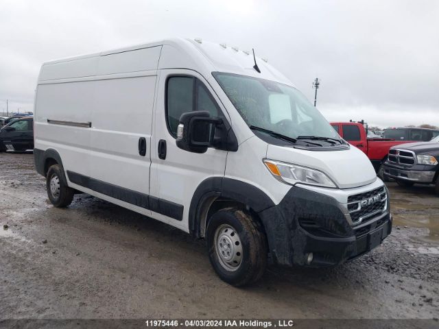 Auction sale of the 2023 Ram Promaster 2500 2500 High, vin: 3C6LRVDG5PE541710, lot number: 11975446