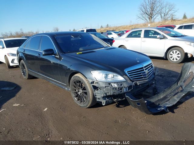Auction sale of the 2013 Mercedes-benz S 550 4matic, vin: WDDNG9EB2DA531531, lot number: 11975832
