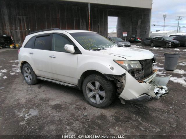 Auction sale of the 2008 Acura Mdx, vin: 2HNYD288X8H006144, lot number: 11970375