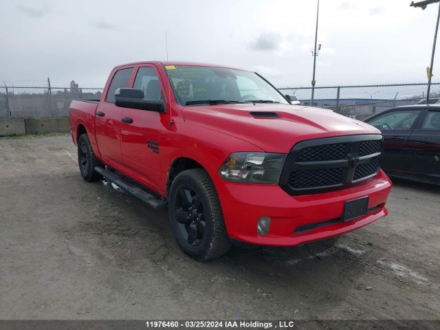 Auction sale of the 2023 Ram 1500 Classic Tradesman, vin: 1C6RR7KG2PS586450, lot number: 11976460