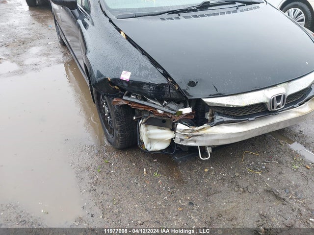 Продаж на аукціоні авто 2009 Honda Civic Sdn, vin: 2HGFA16009H105376, номер лоту: 11977008