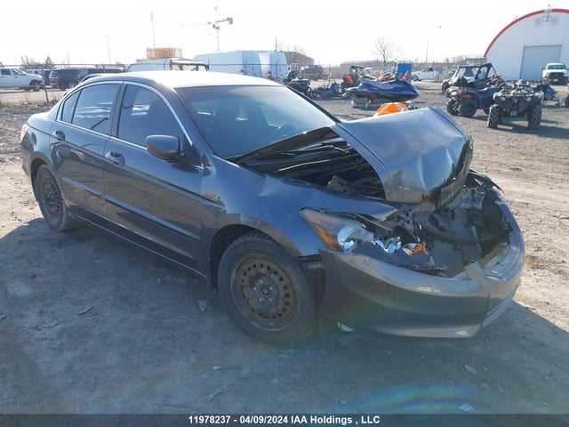 Auction sale of the 2012 Honda Accord Sedan, vin: 1HGCP2F88CA802698, lot number: 11978237