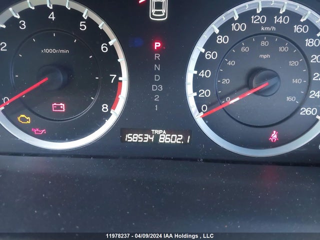 Auction sale of the 2012 Honda Accord Sedan, vin: 1HGCP2F88CA802698, lot number: 11978237